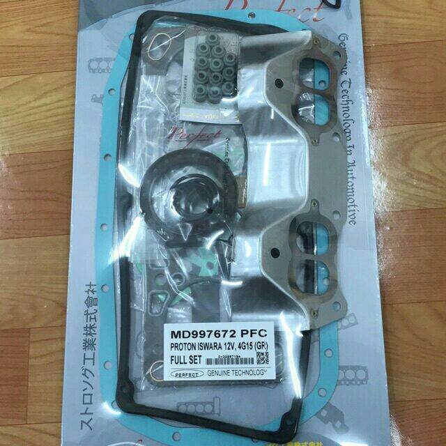 Proton Saga Iswara Wira Satria Vdo V Overhaul Full Set Lazada