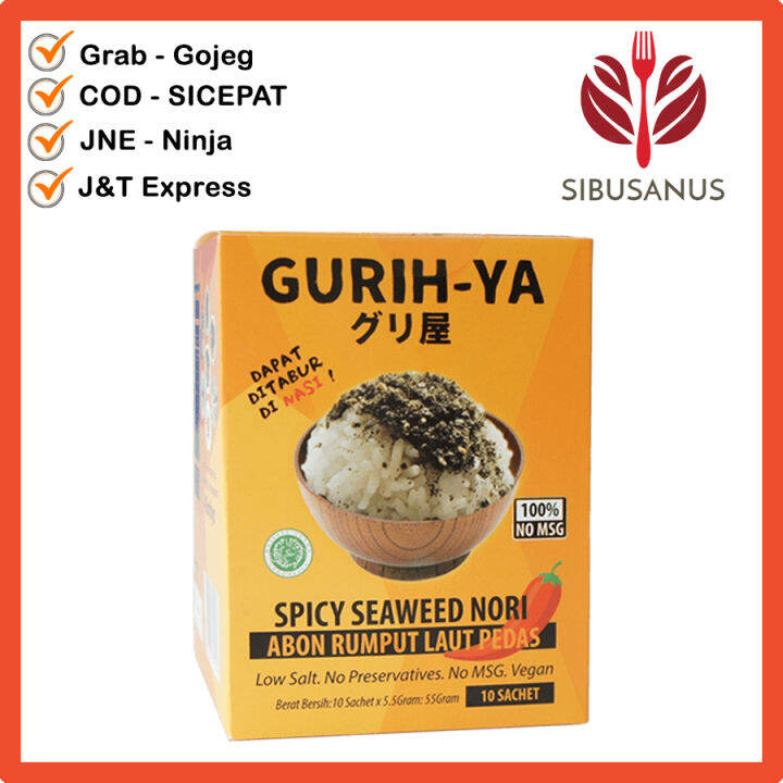 GURIH YA Gurihya Seaweed Nori Seasoning Spicy BOX Isi 10 Sachet