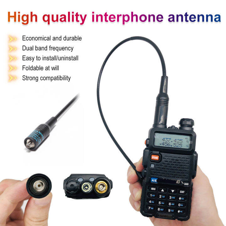 Intercom Antenna Na Dual Band High Gain Soft Whip Antenna For