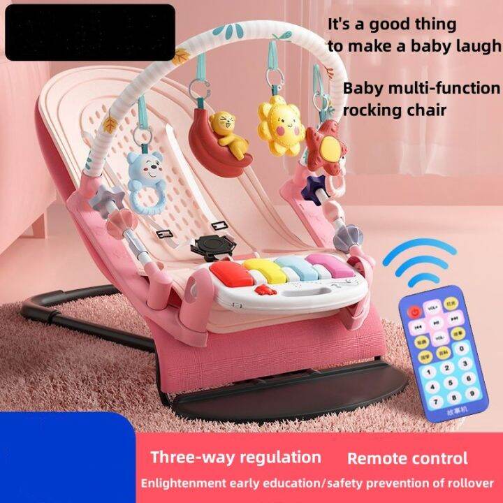 Baby Rocking ChairCoax Baby Artifact Remote Control Baby Electric