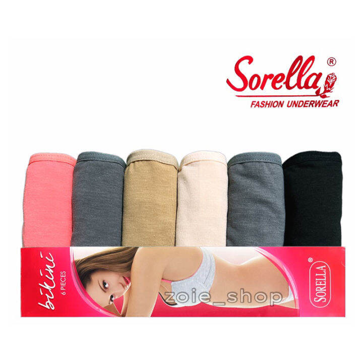 Sorella In Original Cotton Spandex Ultralow Bikini Plain Lazada Ph