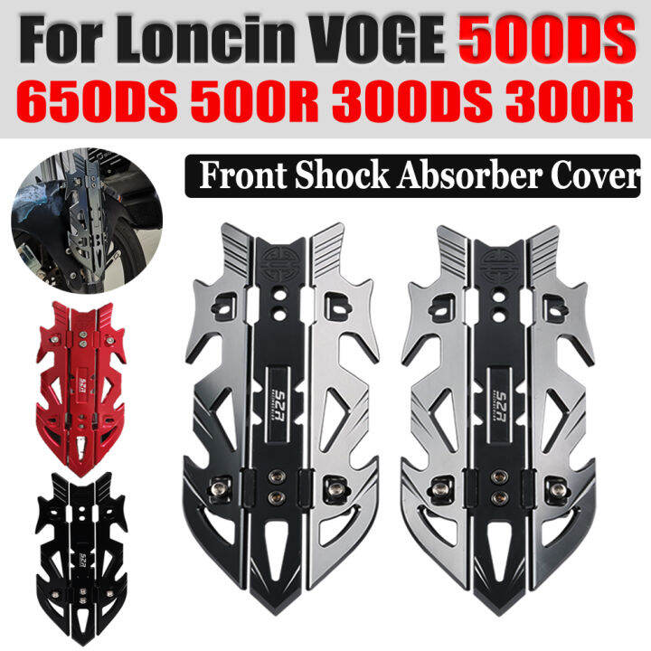 For Loncin Voge Ds Ds Ds R R Ds R Motorcycle