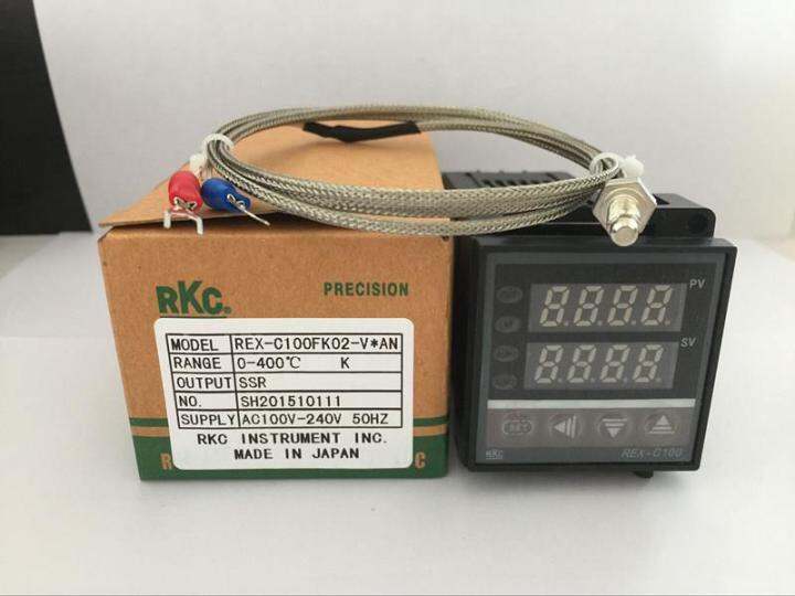 Taiyong ElectricDual Digital RKC PID Temperature Controller REX C100