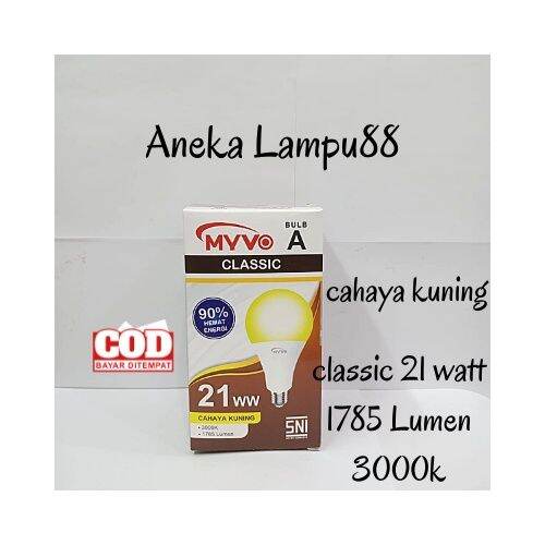 Lampu MYVO CLASSIC 21 Watt Putih Lampu 21 Watt Lampu Myvo Classic