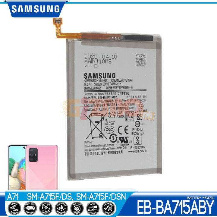 Replacement Samsung Galaxy A71 SM A715F DS Battery EB BA715ABY Model