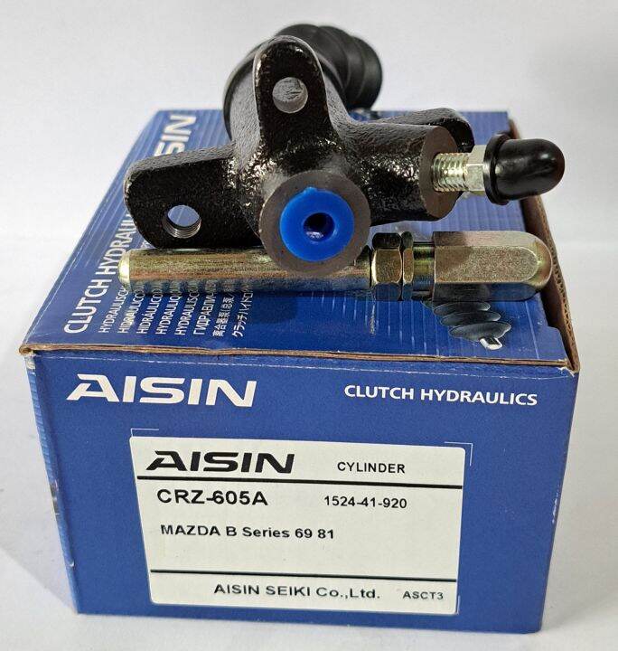 AISIN CRZ 605A Clutch Operating Assembly For MAZDA ANFRA Lazada PH