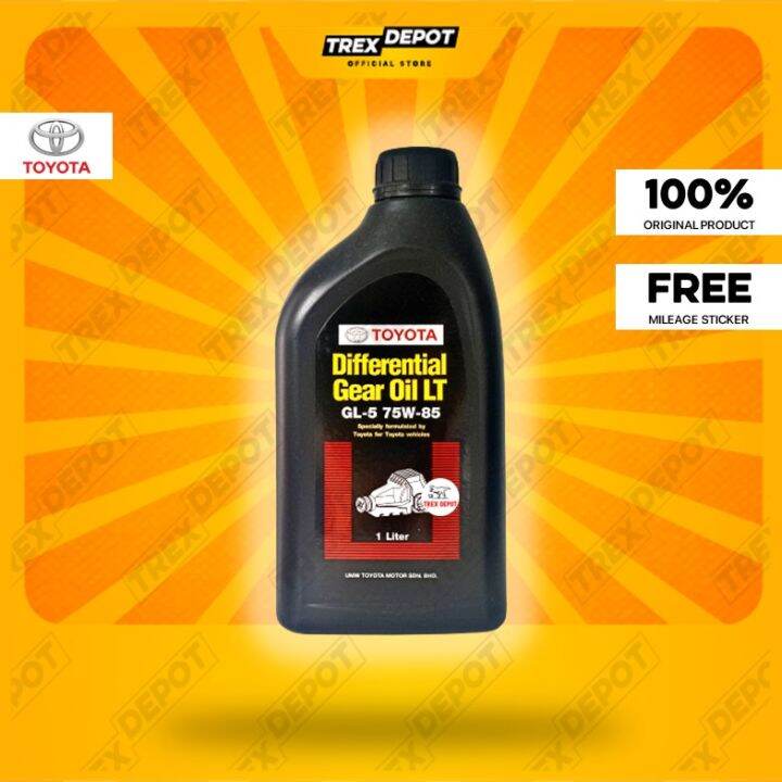 Toyota Differential GL 5 Gear Oil 75W85 1L Lazada