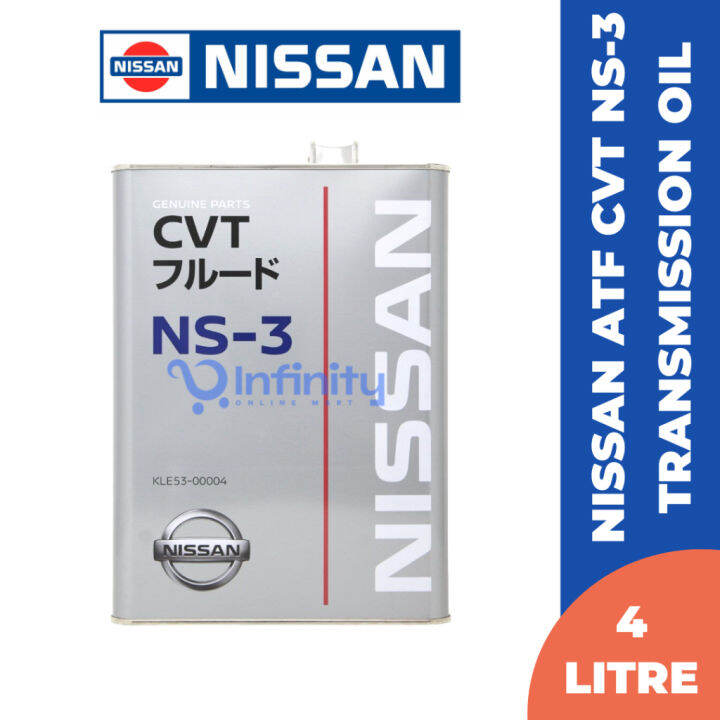 NISSAN ORIGINAL AUTO GEAR OIL CVT ATF NS 3 KLE53 00004 FOR SERENA X