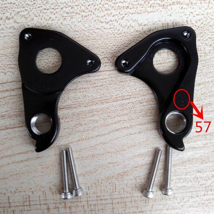 5pc Bicycle Gear Rear Derailleur Hanger For Merida MTB 12x142 One