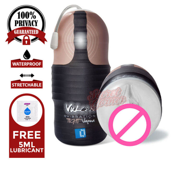 Secret Corner VULCAN Vibrating Tight Stroker Pussy Vagina Male