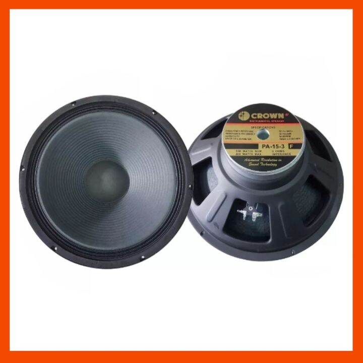 COD ORIGINAL CROWN PA 15 3 INSTRUMENTAL SPEAKER 300 WATTS SIZE 15