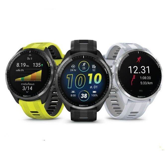 Garmin Forerunner Running Smartwatch Lazada Ph