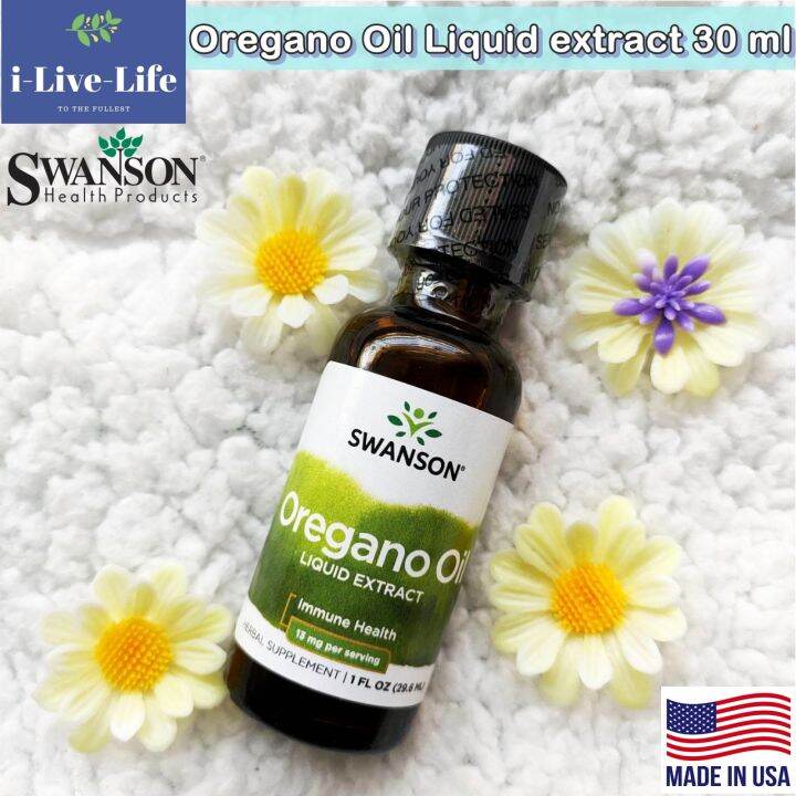 Oregano Oil Liquid Extract Ml Swanson Lazada Co Th