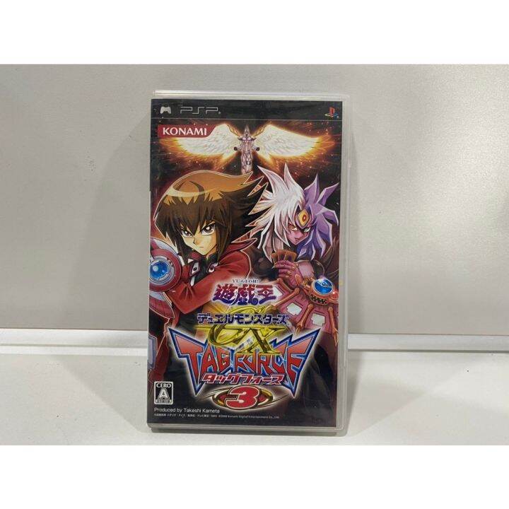 Game G J Psp Yu Gi Oh Duel Monsters Gx Tag Force