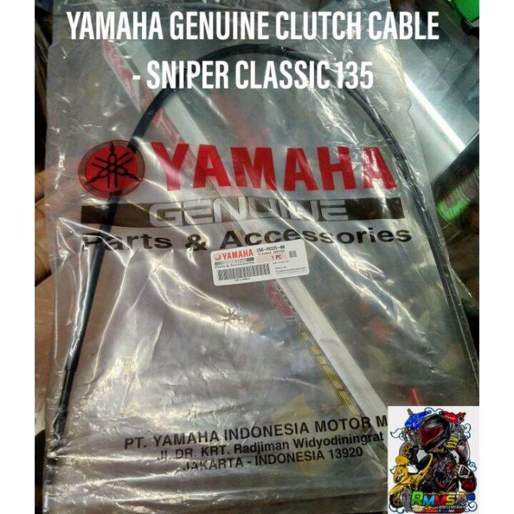 Mga Accessory Ng Motorsiklo Yamaha Genuine Clutch Cable For Sniper