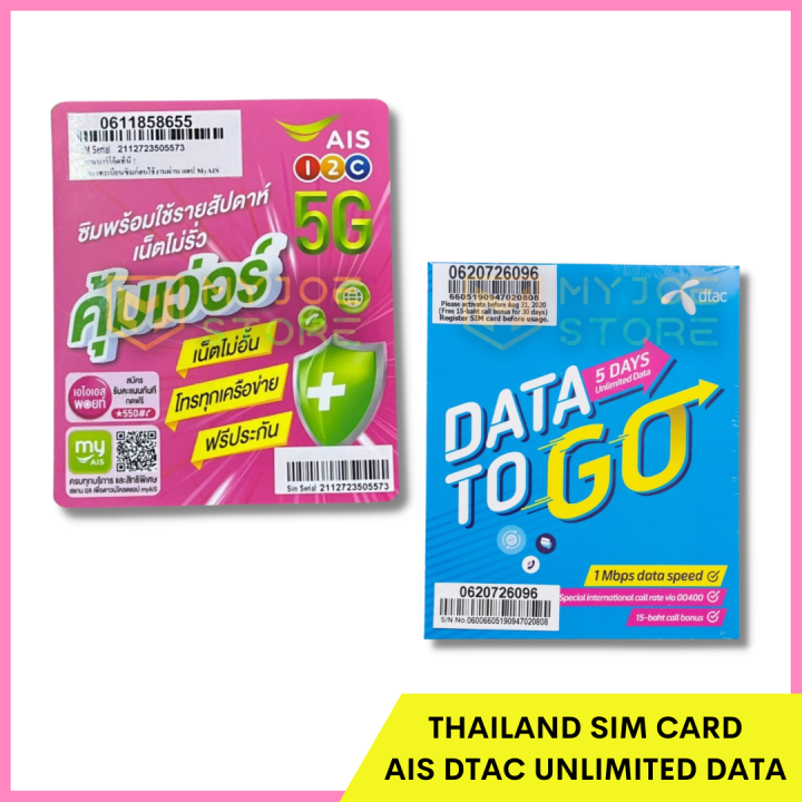 Thailand Sim Card Simcard Ais With Unlimited Data No Cap No Limit In