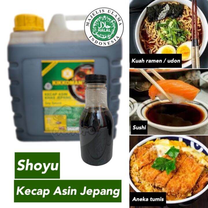 Kikkoman SHOYU Halal 250ml Soy Sauce Kecap Asin Khas Jepang Sushi