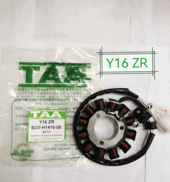 Yamaha Y Zr Field Coil Assy Stator Assy Fuel Coil Field Coil Magnet