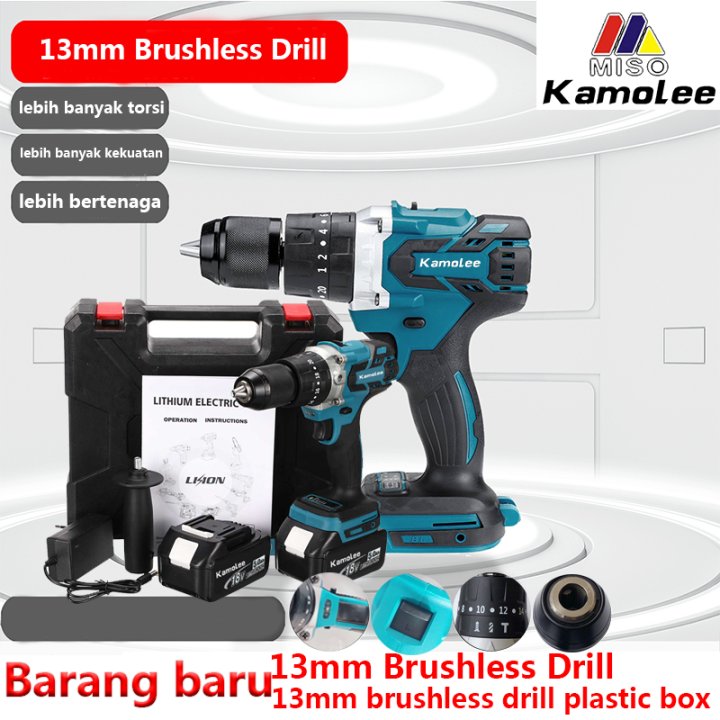 Kamolee Tool Mm Bor Listrik Brushless N M Mah Obeng Bertenaga