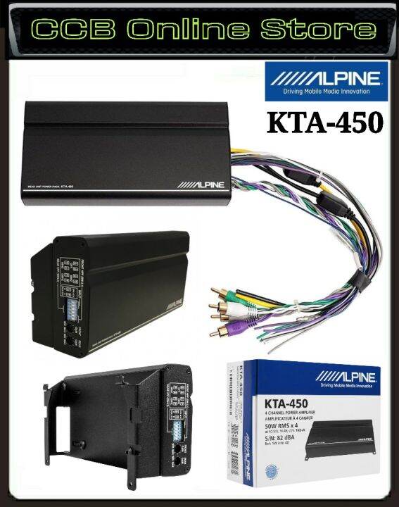 Alpine Kta Channel Power Pack Amplifier With Powerstack