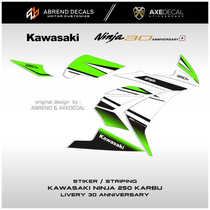 Stiker Motor Kawasaki Ninja Karbu Livery Th Anniversary Ninja