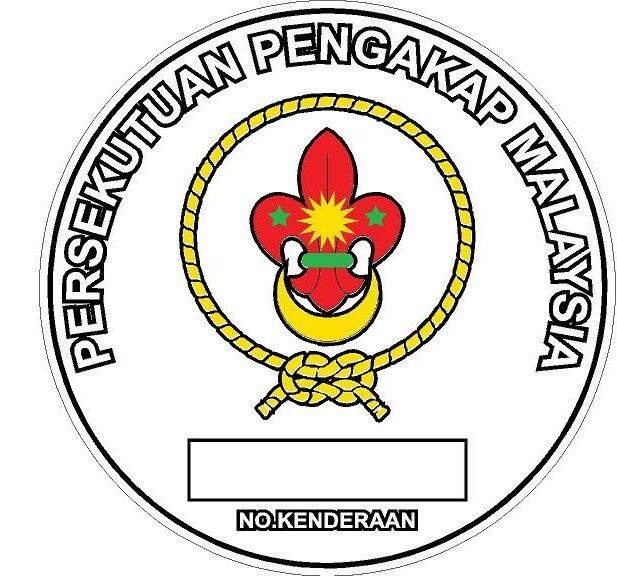 Persekutuan Pengakap Malaysia PPM Car Windows Sticker Lazada