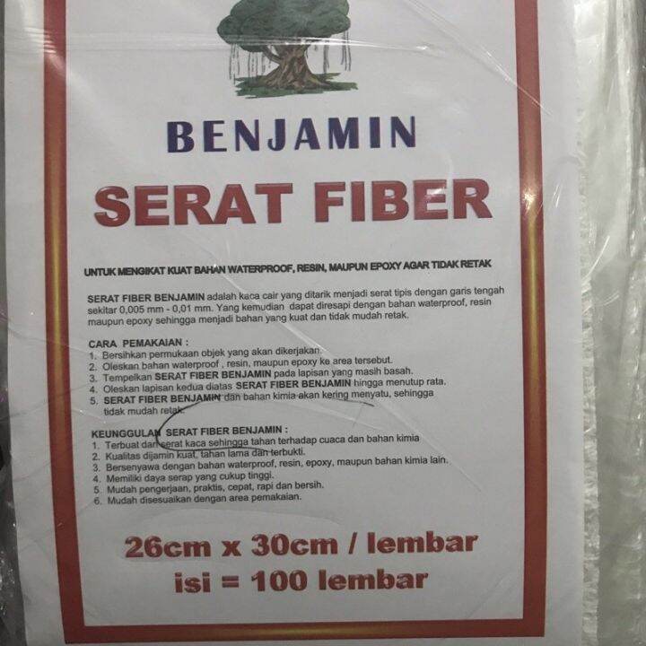 Serat Fiber Benjamin Lembar Lazada Indonesia