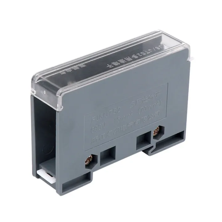 Din Rail Distribution Box One In Multiple Out Terminal Block Electric