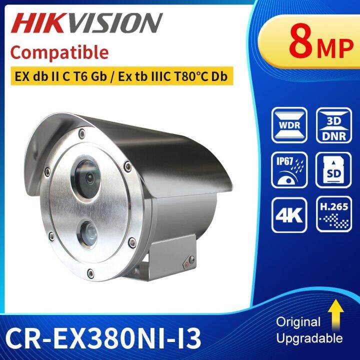 Hikvision Compatible 8MP Explosion Proof Bullet CCTV Camera 4K POE IP