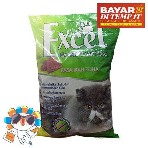 Makanan Kucing Excel Tuna Bentuk Donat Kemasan Gr Lazada Indonesia