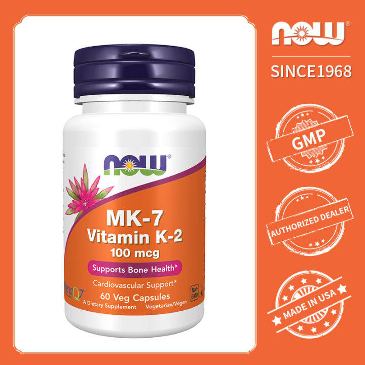 NOW Foods MK 7 Vitamin K 2 100 Mcg 60 Veg Capsules Lazada PH