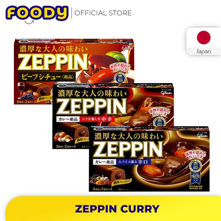 Japan Glico Zeppin Curry Cube Beef Stew Medium Spicy Spicy 175g 日本