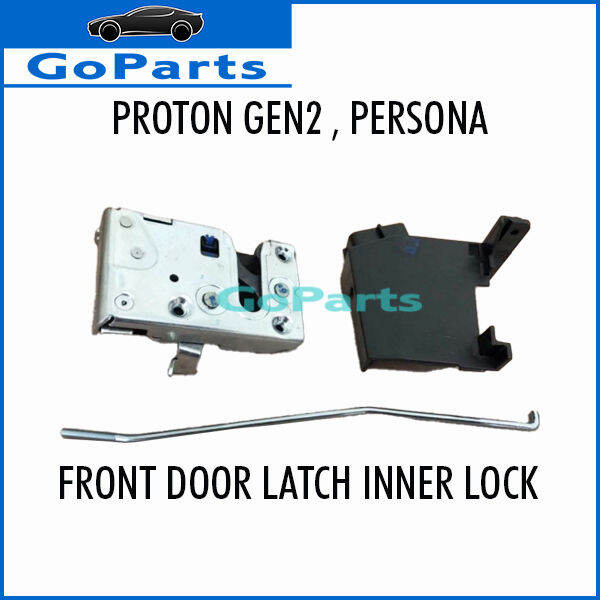 Proton Gen Persona Front Door Latch Inner Lock Lazada