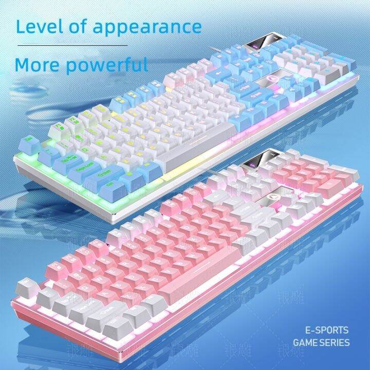 Silver Eagle K Game Wired Keyboard With Color Luminous Mechanical