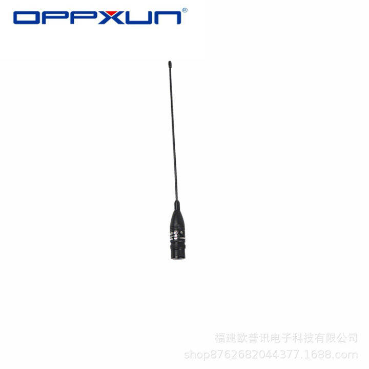 Oupxun Intercom Antenna Na Bnc Head Uv Double Band High Gain