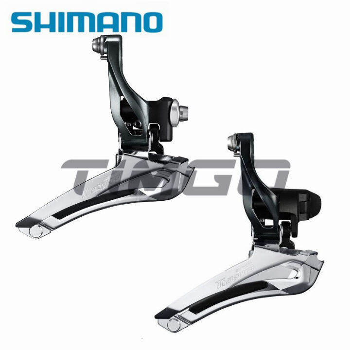 Shimano Tiagra FD 4700 Road Bike 2x10 Speed Front Derailleur Braze On