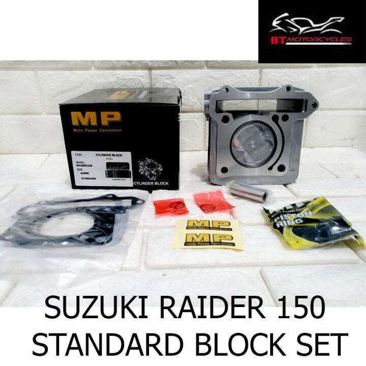 Mp Suzuki Raider Mm Standard Cylinder Block Set Lazada Ph