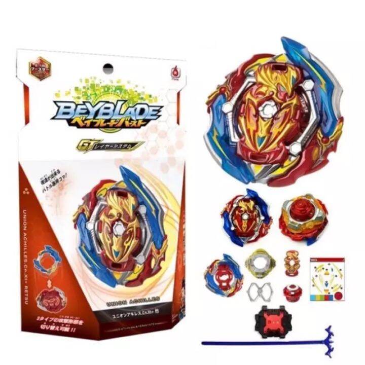 Hot Ivtsy Beyblade Burst System Gt Booster Gatinko Layer System With