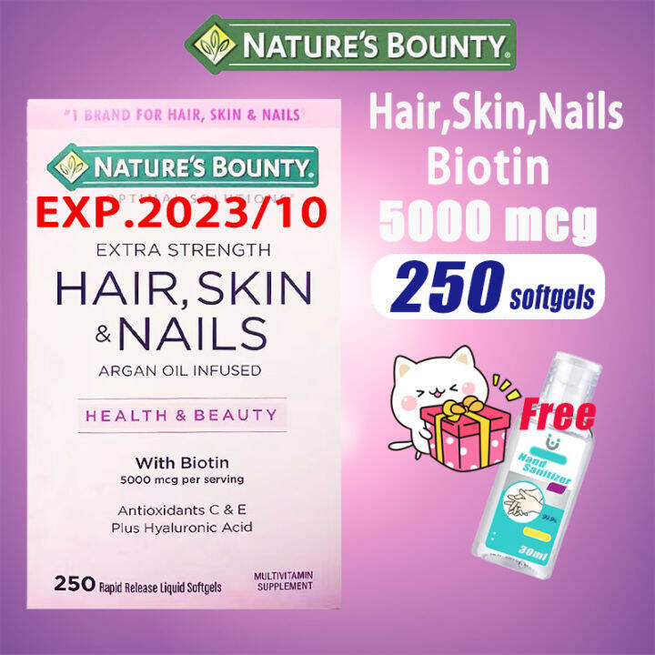 Nature S Bounty Hair Skin And Nails Tablets Lazada Co Th