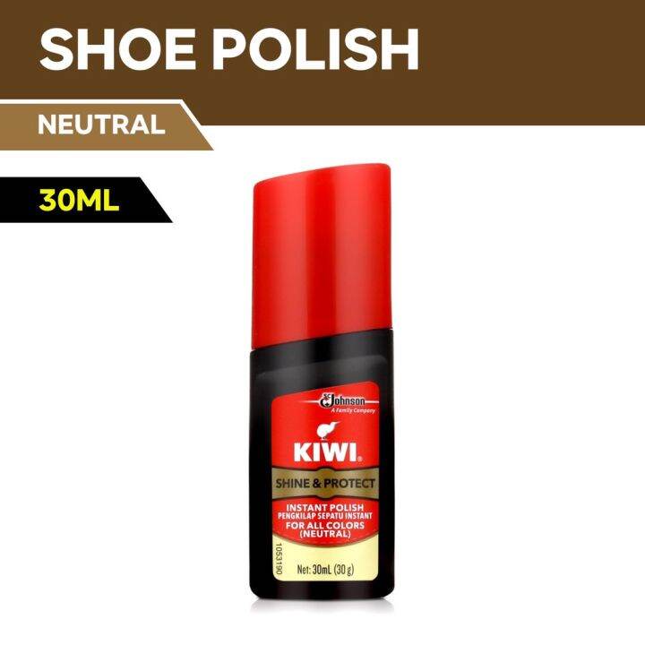 Kiwi Shine Protect Liquid Shoe Polish Ml Neutral Lazada Ph