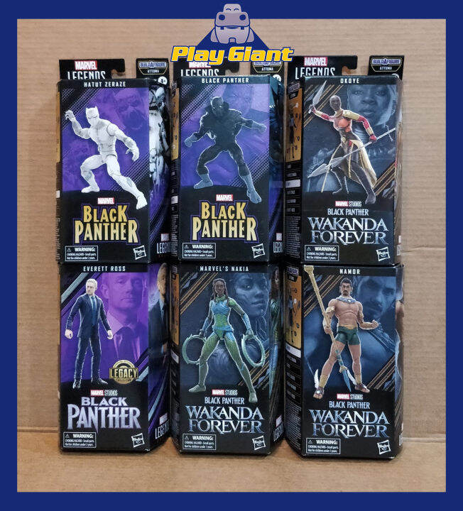 Marvel Legends Attuma BAF Wave Black Panther Wakanda Forever SET