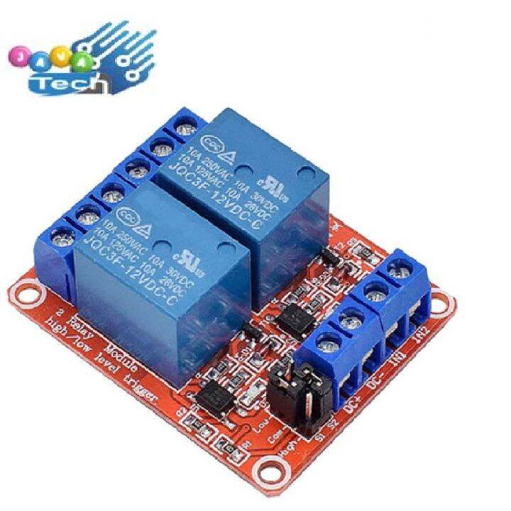 Modul Relay Channel V Hi Lo Input Optocoupler Lazada Indonesia