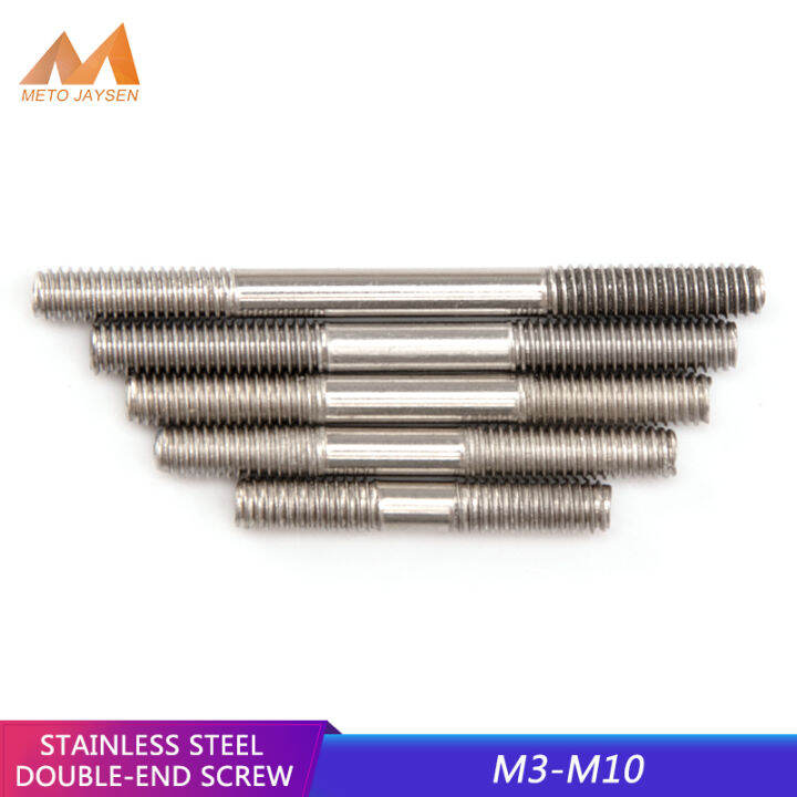 M3 M4 M5 M6 M8 M10 Stainless Steel Double End Thread Rod Dual Head