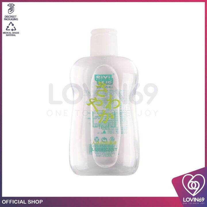 Lovin Siyi Japanese Water Base Lubricant For Sex Al Lazada Ph