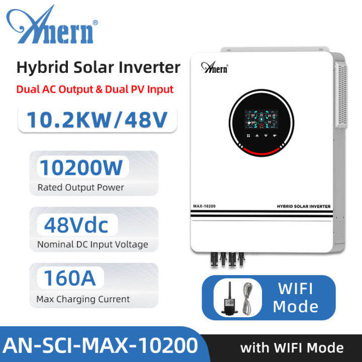 Anern Hybrid Inverter Kw Kw Kw Mppt Hybrid Inverter Off Grid