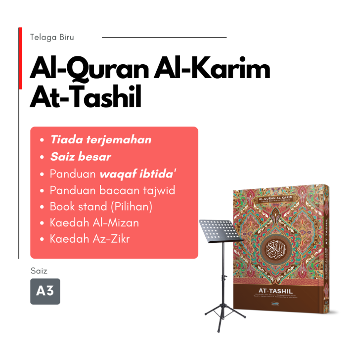 Saiz A Al Quran Besar Stand Al Quran Al Karim At Tashil Dengan