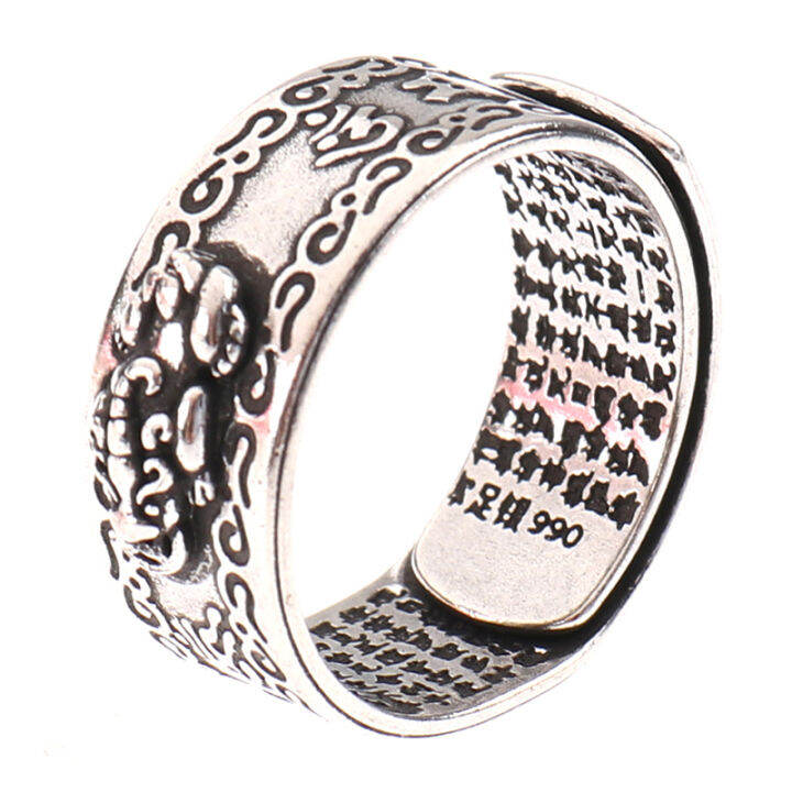 Feng Shui Pixiu Mani Mantra Protection Wealth Ring Best Lucky