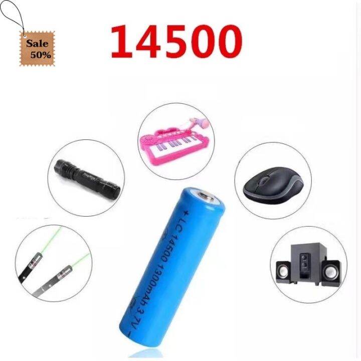 ถานชารจ Li ion 14500 1300mAh 3 7V ขนาด AA แบตมอถอ แบตโทรศพท