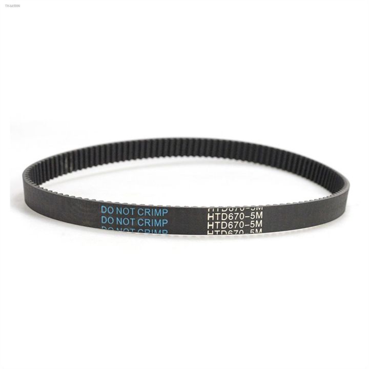 HTD Belt 670 5M 20 Closed Loop Timing Belts C 670mm Synchronous Rubber