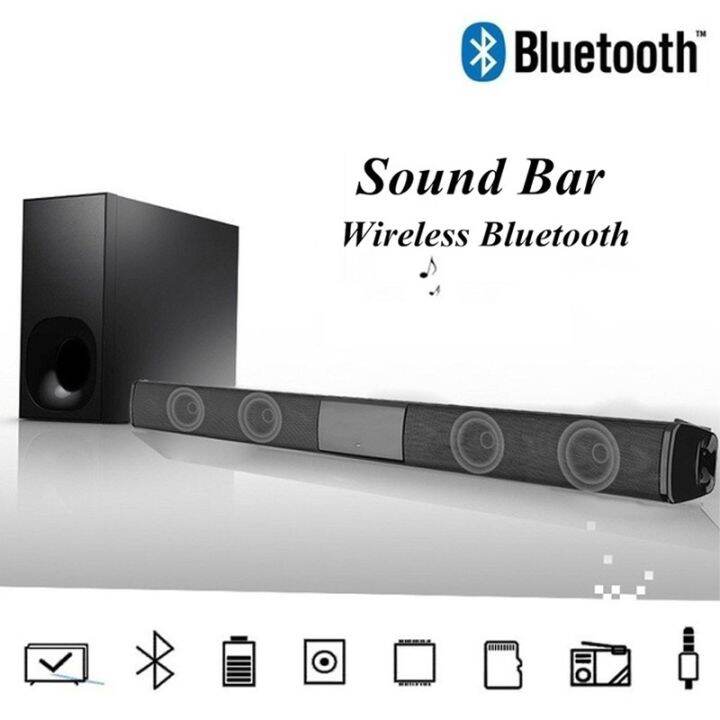 Io Wireless Bluetooth Soundbar Stereo Speaker Tv Home Theater